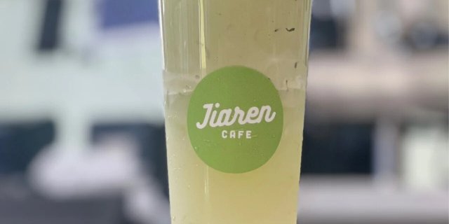 Coconut Water Matcha