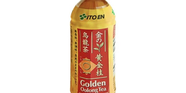 Bottled Oolong Tea