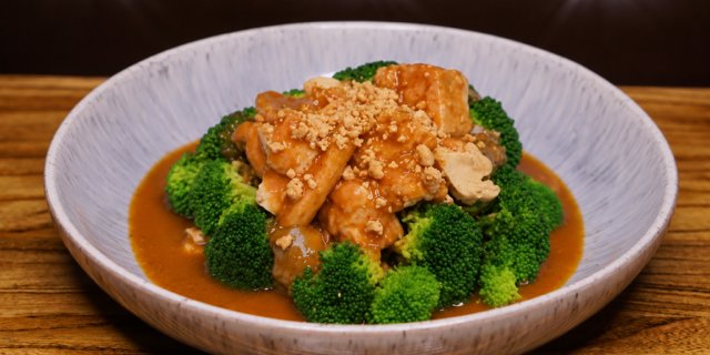 Rama Tofu