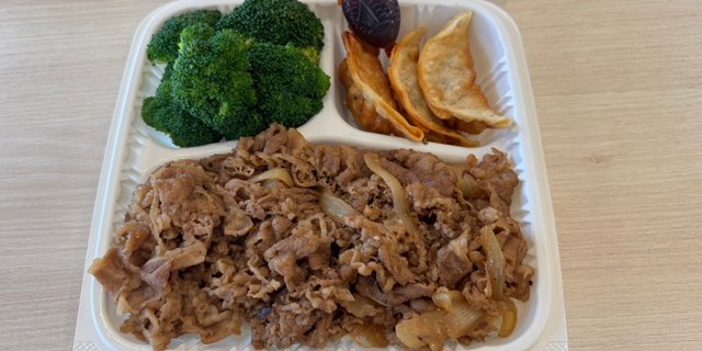 Beef Combo