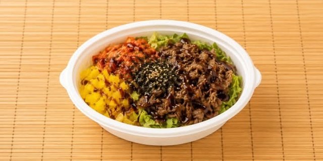Korean Stone Pot Bibimbap