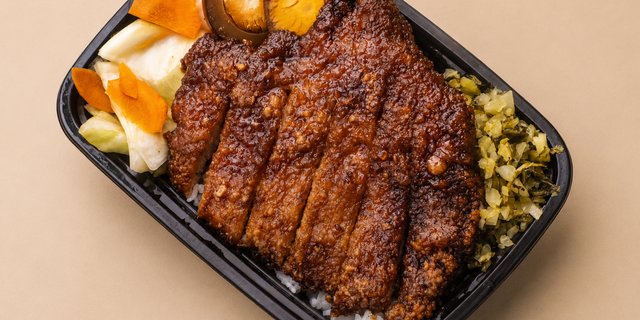 Pork Chop Bowl