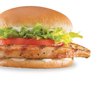 Grilled Chicken Sandwich