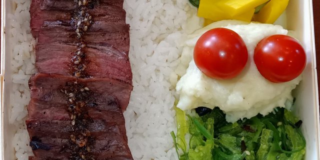 Flank Steak Tsumi Awase