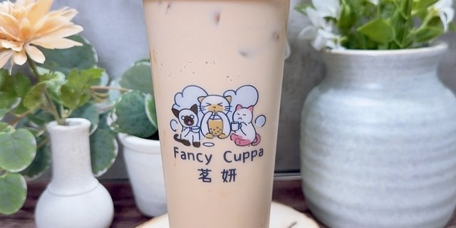 Classic Milk Tea w/ Pearl