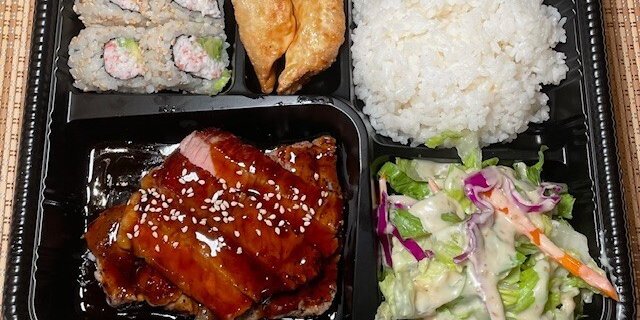 New York Steak Bento