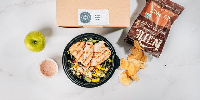 Greek Chopped Salad Boxed Lunch