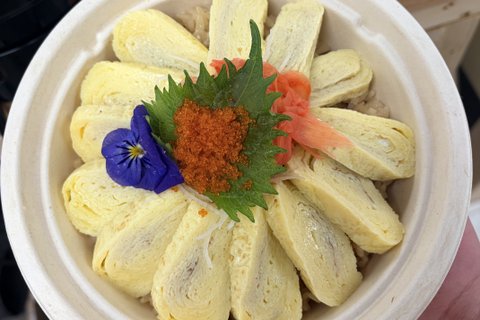Tamago Don