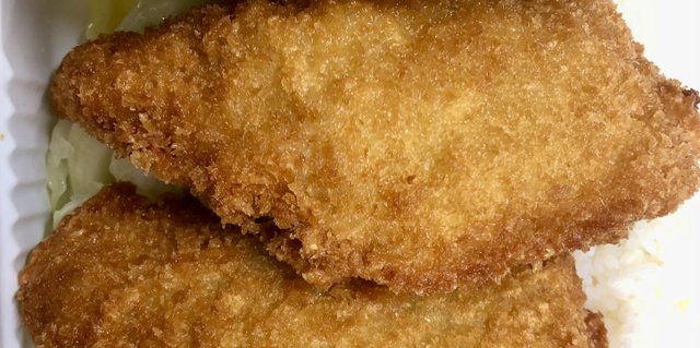 Island White Fish