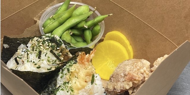 Onigiri Bento