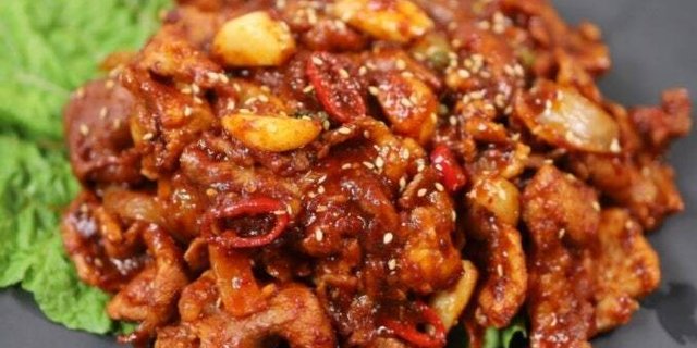 Spicy Pork