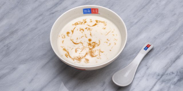Peanut, Rice & Soy Milk (混漿)