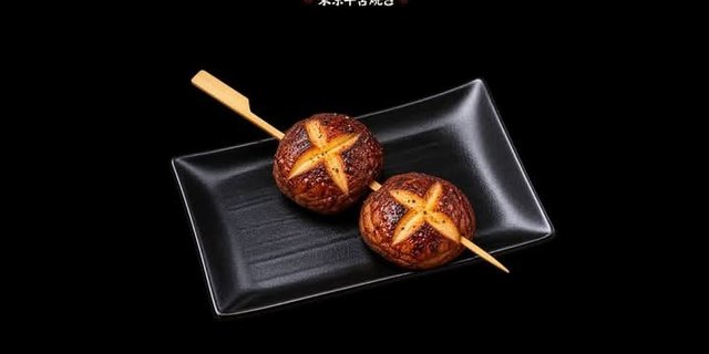 Shiitake Mushroom Kushi