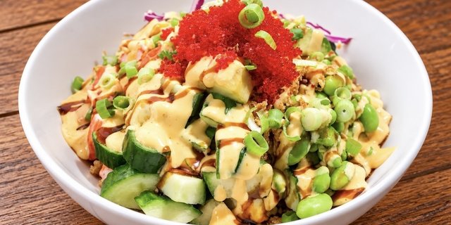 Volcano Signature Bowl