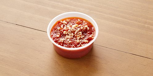Side of Marinara