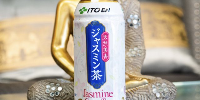 Unsweetened Jasmine Green Tea