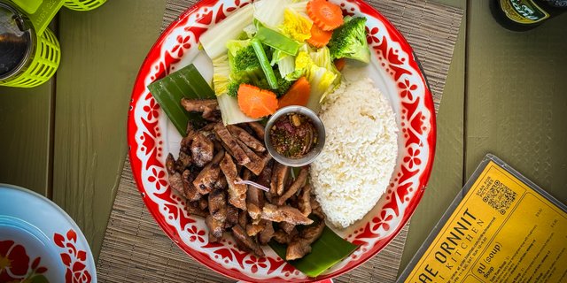 Grilled Pork Over Rice