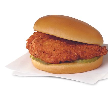 Chick-fil-A Spicy Chicken Sandwich