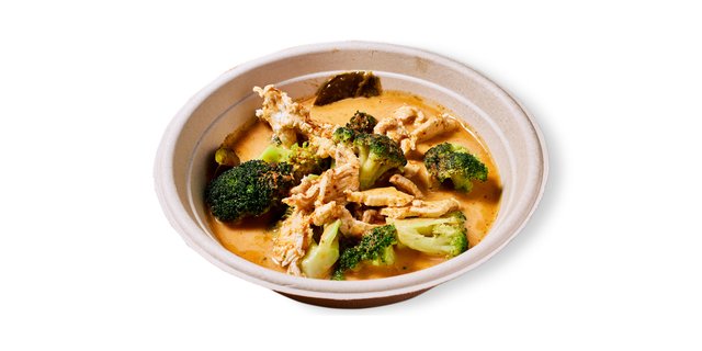 Panang Curry
