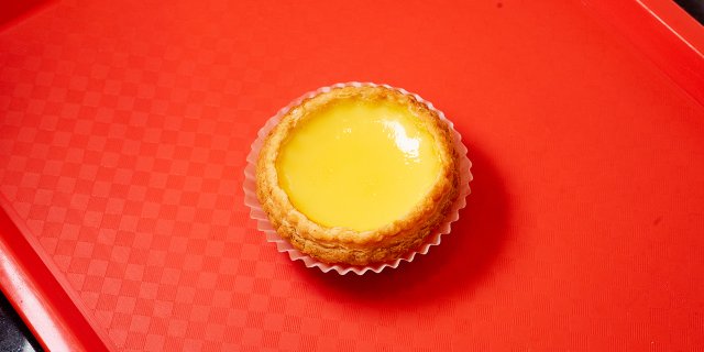 Egg Tart