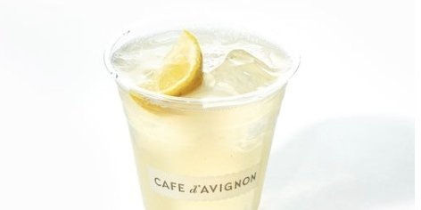 Homemade Lemonade