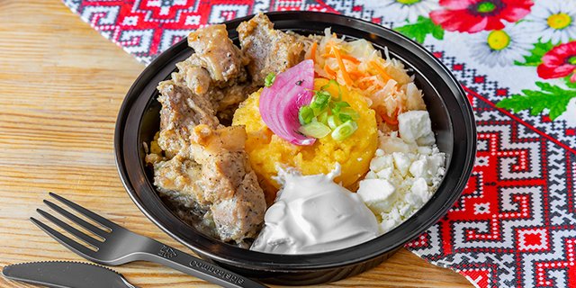 Taste of Moldova Bowl