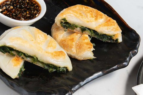 Bangkok Chives Cake