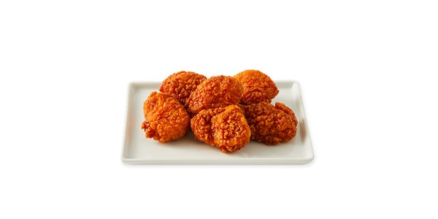 Boneless Wing Box (8 pc)