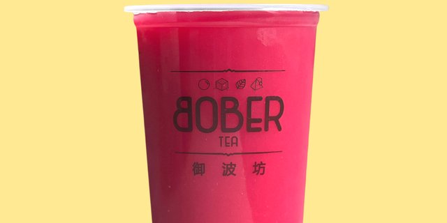 Supreme Pink Pear Green Tea