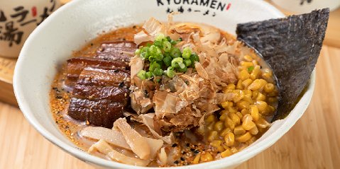 Katsuobushi Pork Ramen