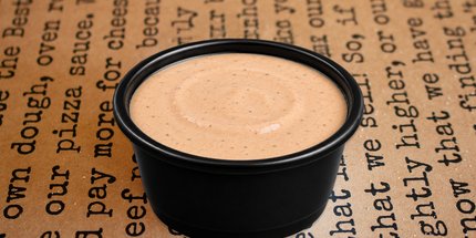 SiRANCHa™ Zalat Dipping Sauce