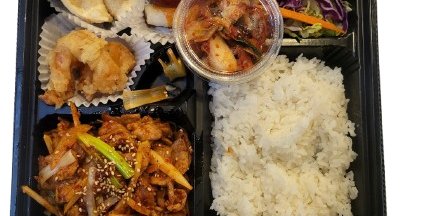 Spicy Pork Bulgogi Bento Box