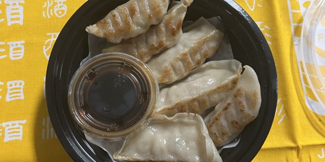 Gyoza