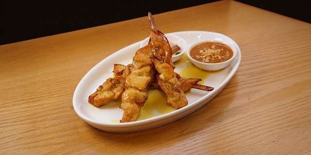 Chicken Satay