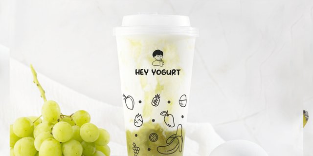 Green Grape Yogurt Smoothie