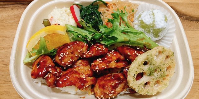 Deluxe Teriyaki Chicken Bento Box