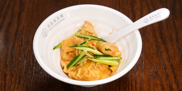 Spicy Red Oil Wontons