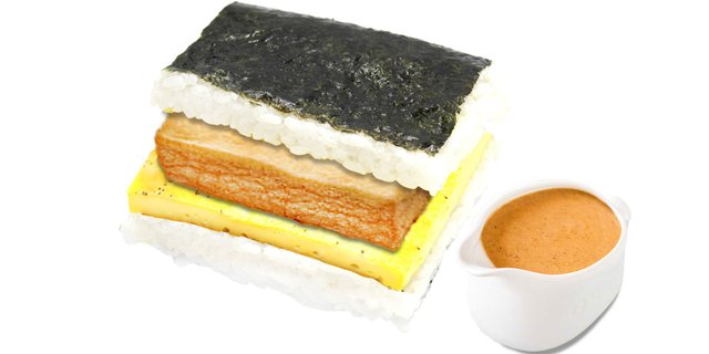 Curry Tofu Onigiri