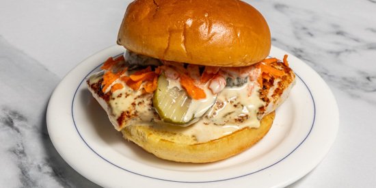Grilled Chicken Sandwich