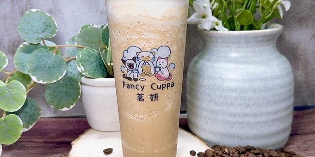 Bubble Iced Coffee Smoothie