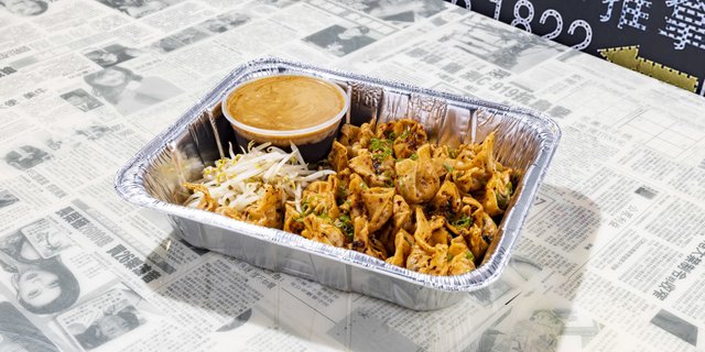 Chili Crisp Wontons