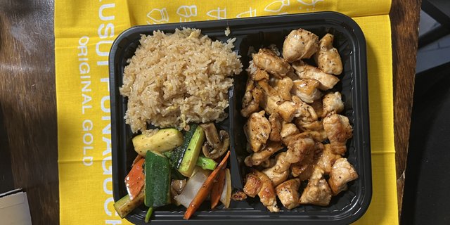 Hibachi Chicken