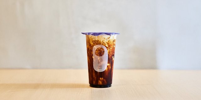 Brown Sugar Latte