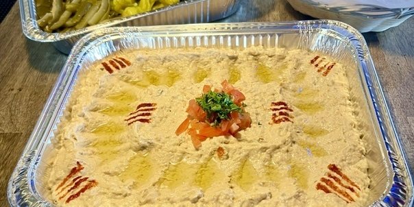 Baba Ghanoush