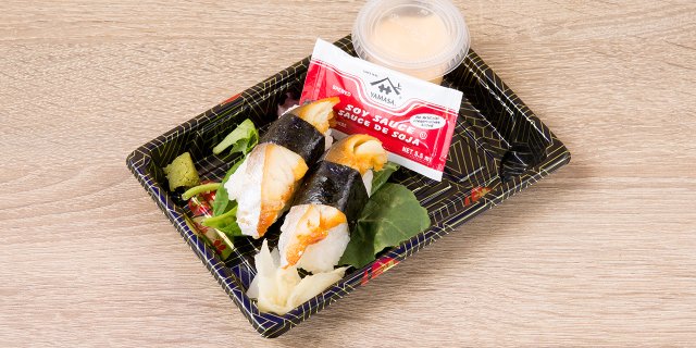 Mackerel Sushi