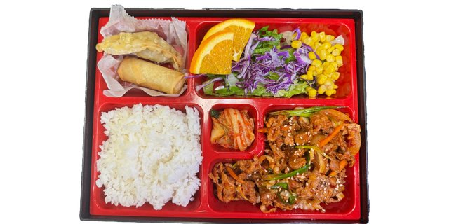 Spicy Pork Boxed Lunch