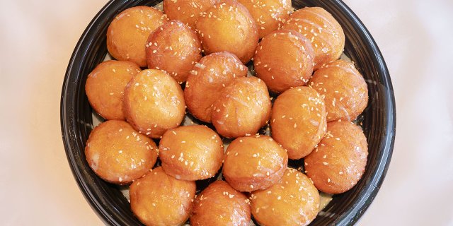 Vietnamese Donuts
