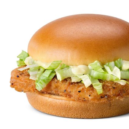 McChicken Sandwich