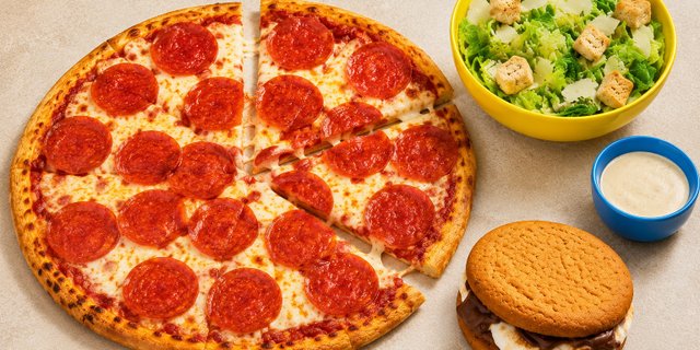 Deluxe 11" Basic Pizza Boxed Lunch