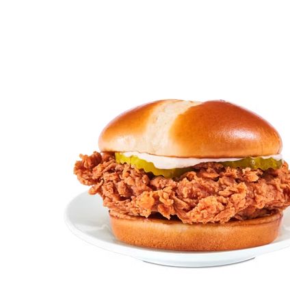 Bo's Chicken Sandwich